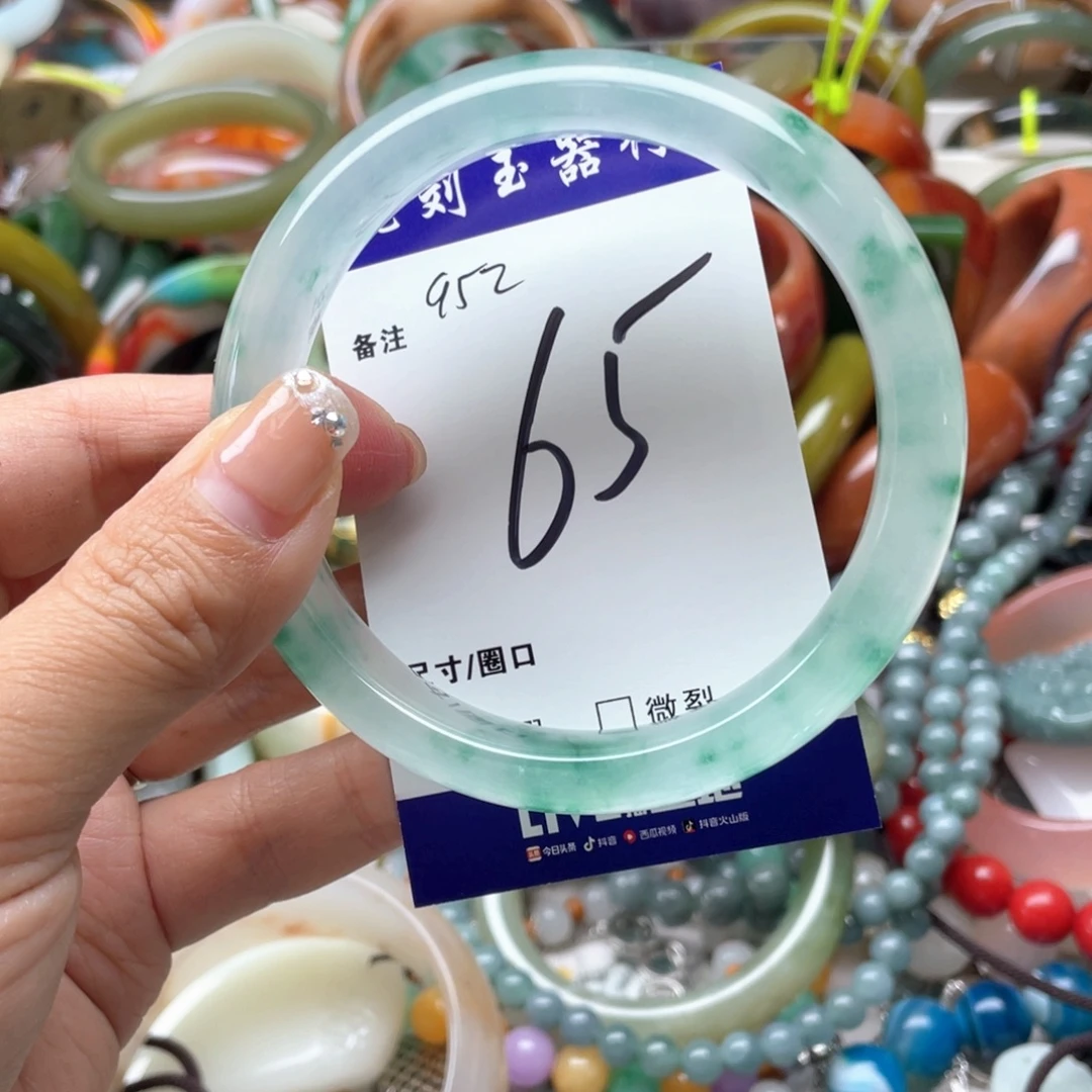 石英岩玉未镶嵌手镯
