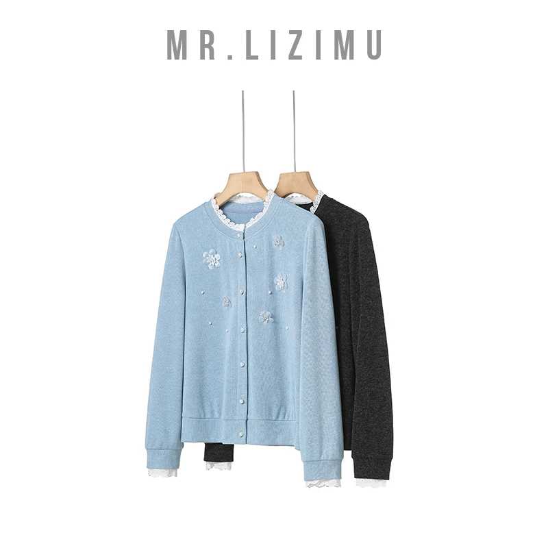 李子木先生「早春穿搭」2025新款木耳边圆领重工精致开衫外套D5326