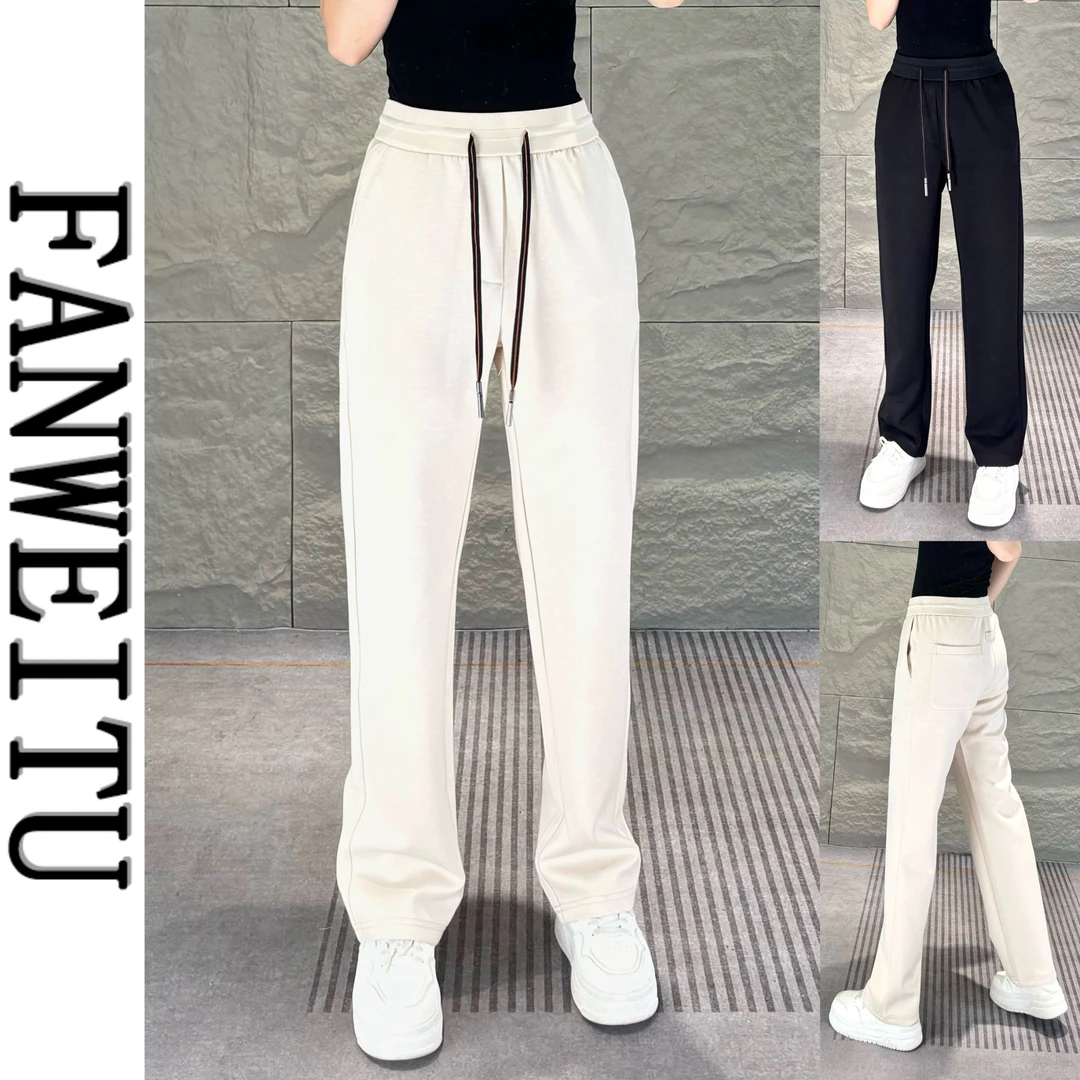 2025秋季男士新款莫代尔羊毛直筒休闲裤时尚百搭亲肤微弹长裤6926