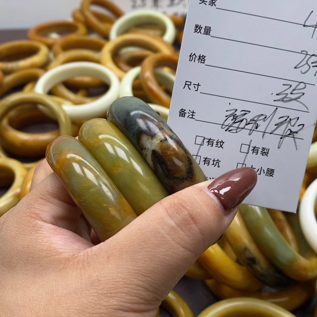 合金蛇纹石玉手镯发*发