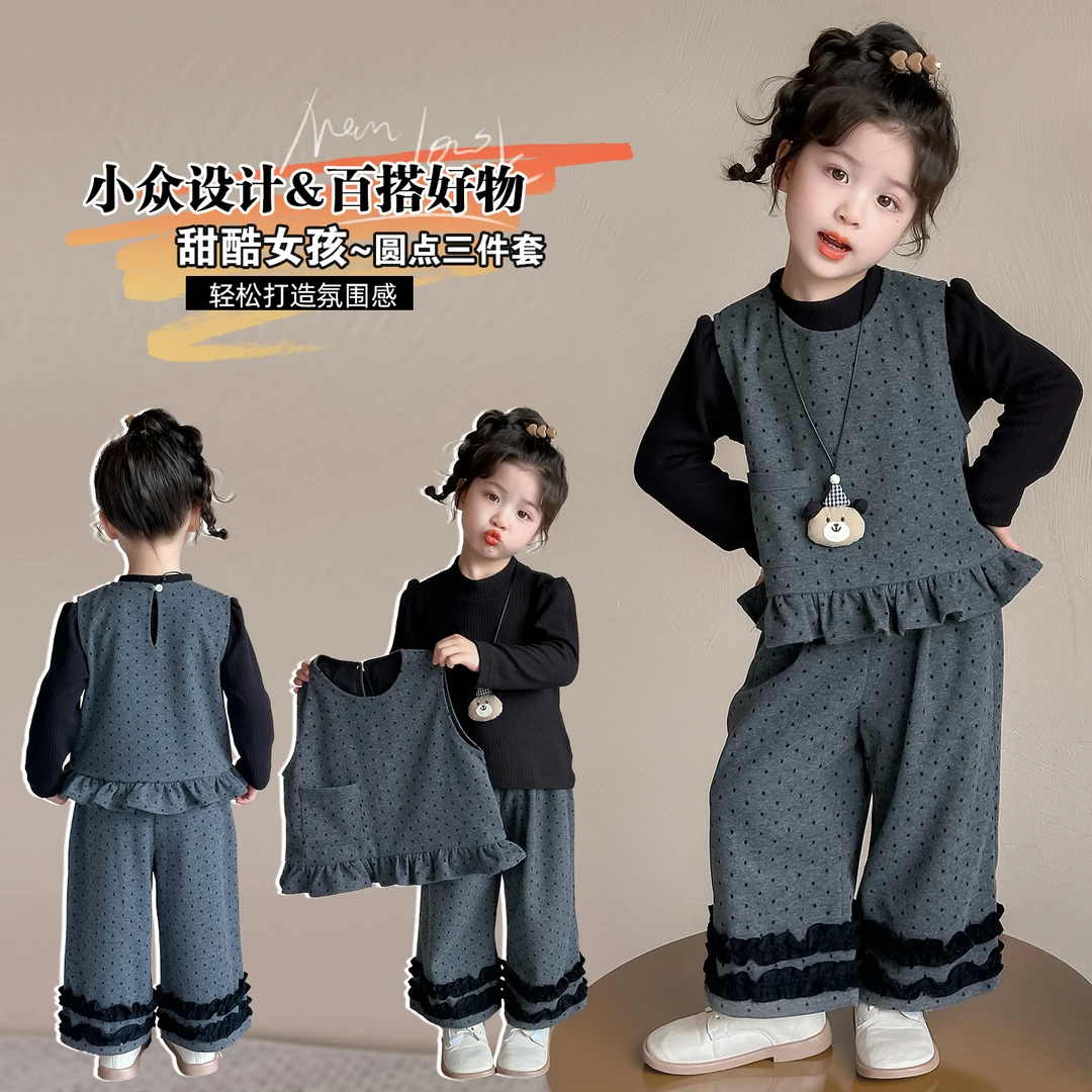 女童套装春秋季新款2025女孩宝宝森系马甲打底衫森系休闲裤三件套