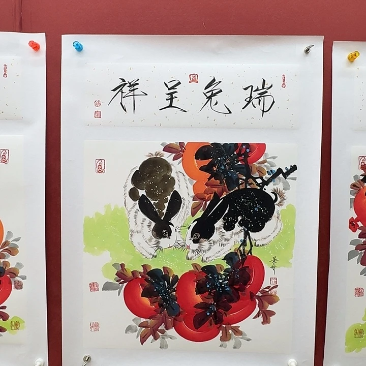一二五四五六年画