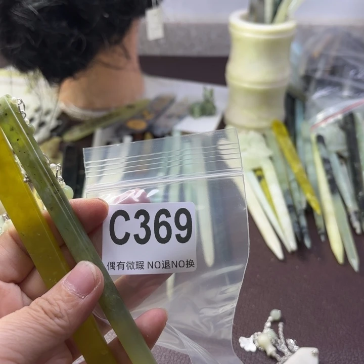 蛇纹石玉发饰合金蓓****贝