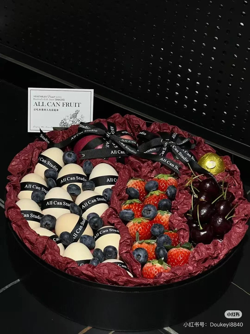 月子里的浪漫鸡蛋混搭水果鲜花礼盒