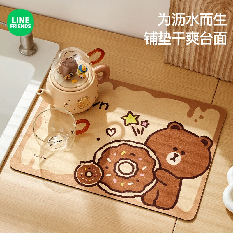 LINE FRIENDS硅藻泥厨房沥水垫餐具碗盘隔热桌面茶杯垫台面吸水垫