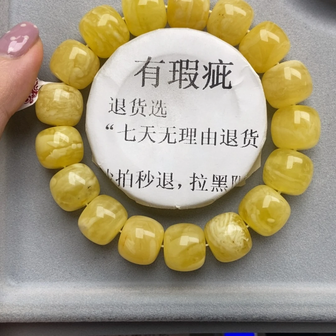 琥珀未镶嵌珠宝奇石17