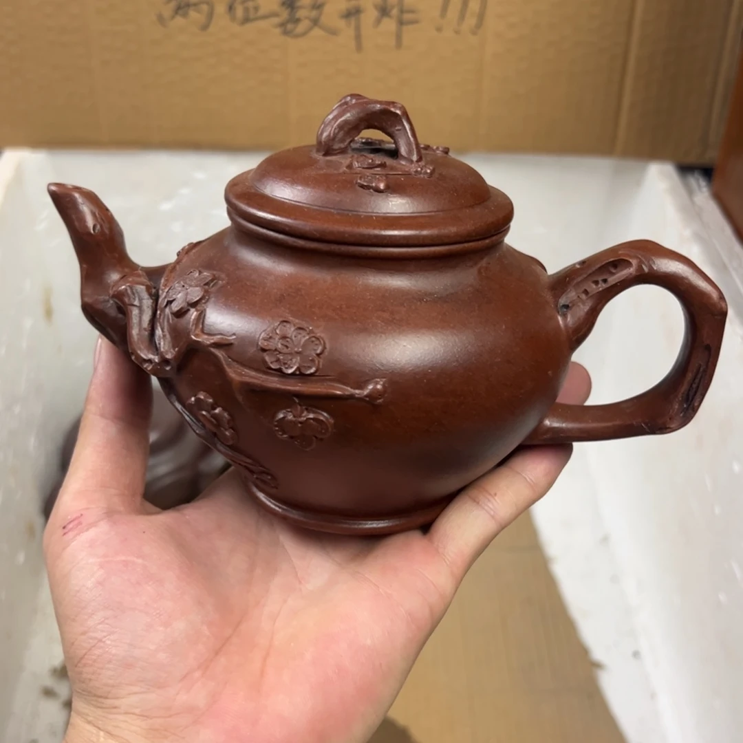 茶壶紫砂宜兴原矿紫砂壶450毫升容量