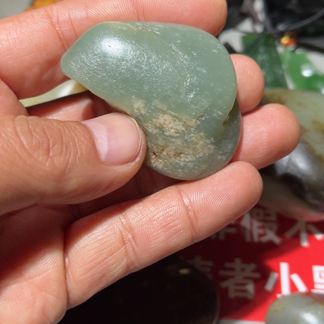 和田玉（子料）未镶嵌挂件