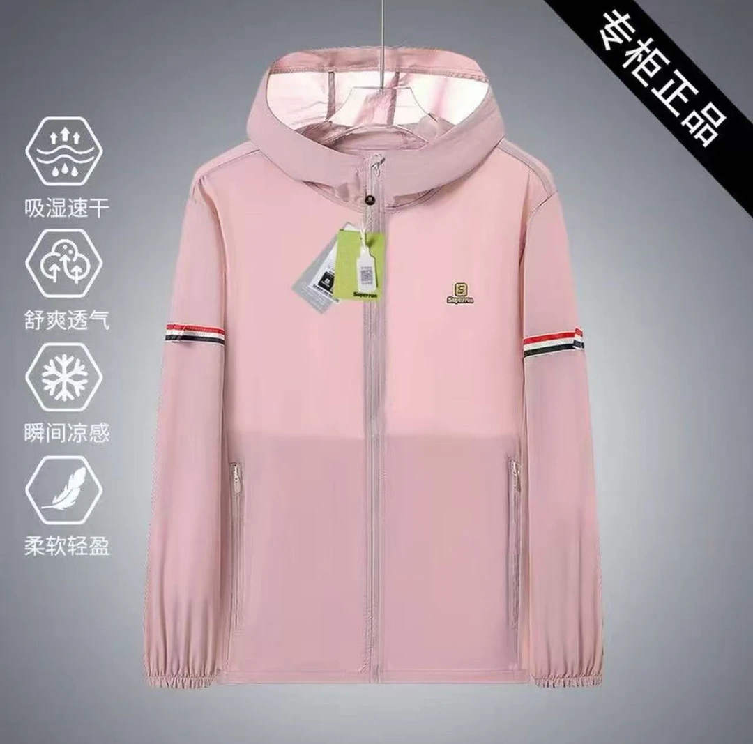 2681【五防黑科技】UPF100+情侣款透气防晒衣外套