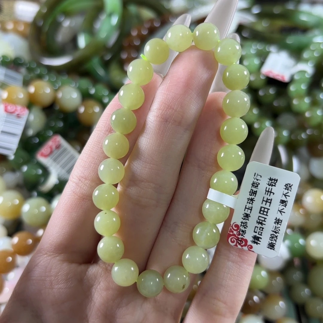 未镶嵌手链和田玉97