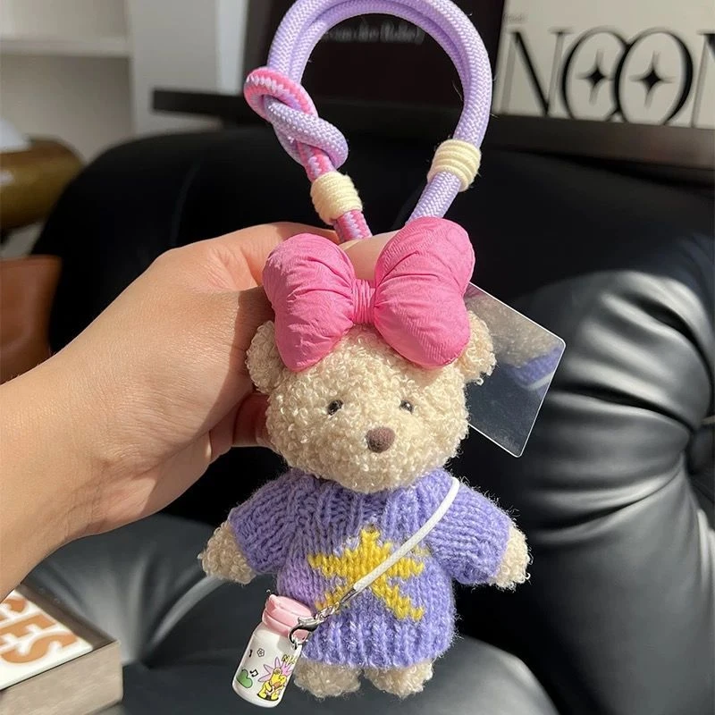 韩国东大门穿毛衣泰迪小熊钥匙扣博主同款包包挂件包挂饰闺蜜礼物