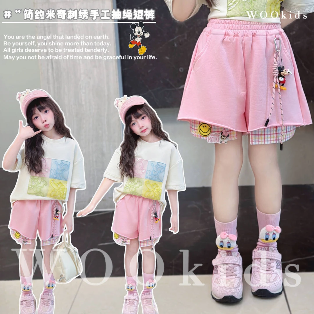 现货-WOOkids8【笑脸鼠】亲子兄妹童装高定半身短裤 W25021202
