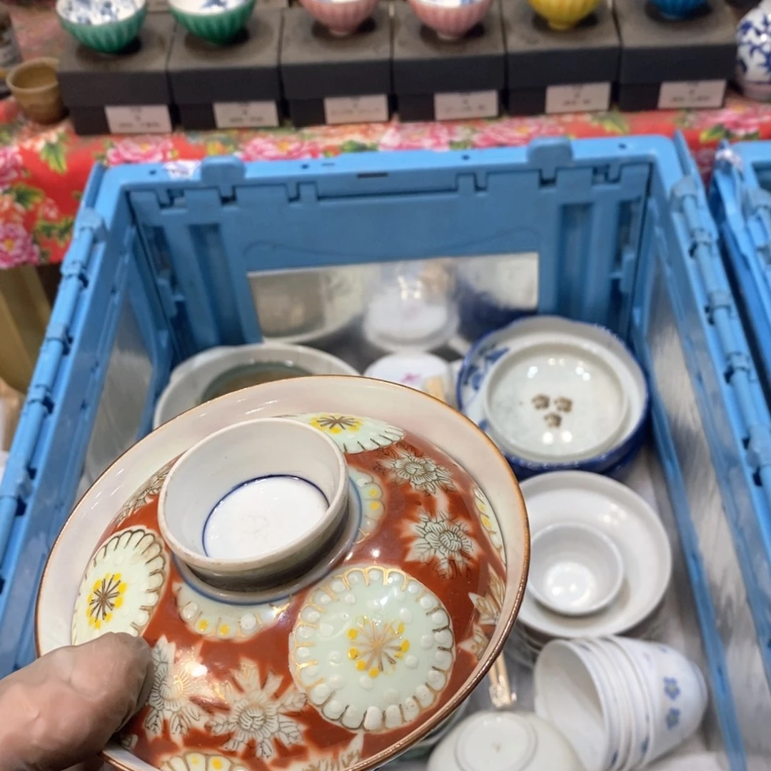 瓷片锦*?提哈哈哈哈哈哈