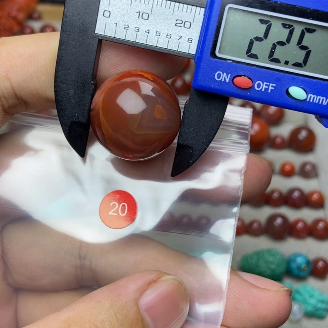 南红玛瑙未镶嵌有瑕疵