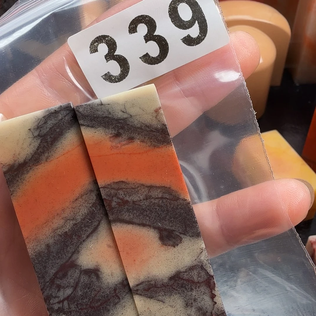 用***2印石老挝石老挝石料