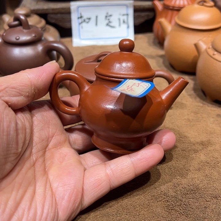李****茶壶紫砂宜兴紫砂