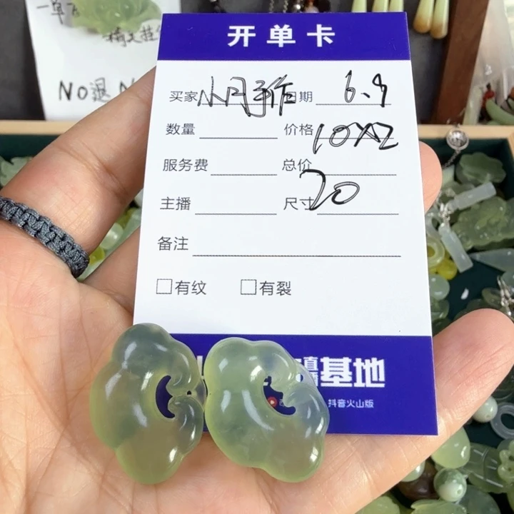 蛇纹石玉合金颈饰小**作