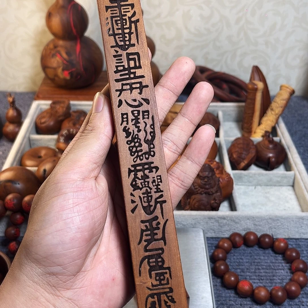 枣木雷击木雷击木