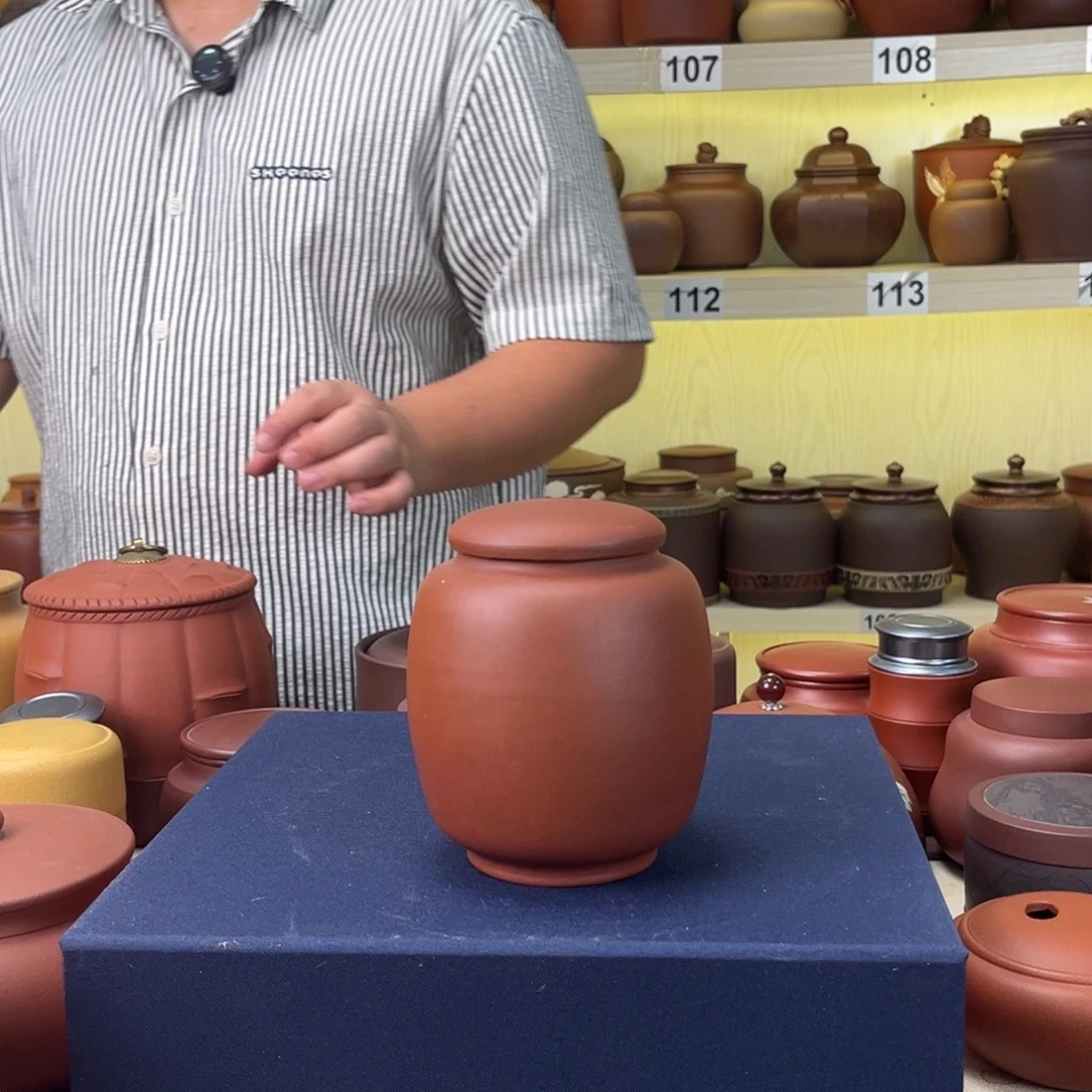 紫砂茶叶罐茶叶罐