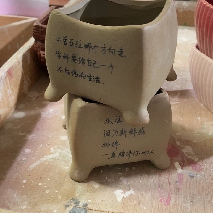 外贸尾货默认微瑕凑12米包邮。