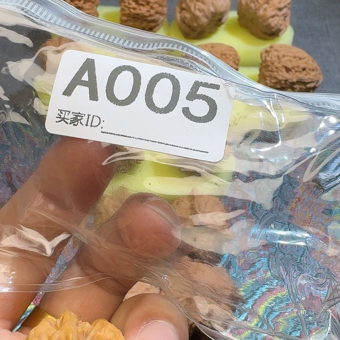 飞****文玩核桃吊坠555555