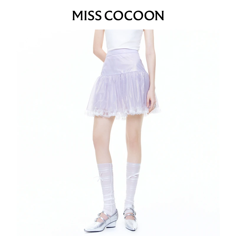 可可尼cocoon紫色网纱半身裙女2025夏季新款拼接蕾丝花边抽褶短裙