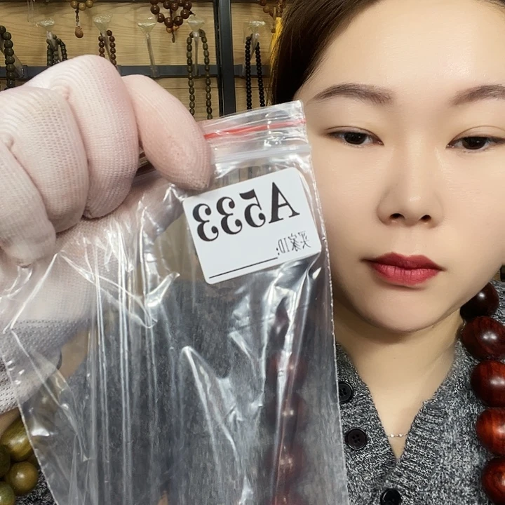 东非黑黄檀（紫光檀）回**品533