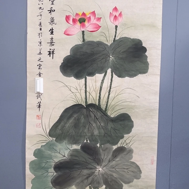 年画作品专拍链接