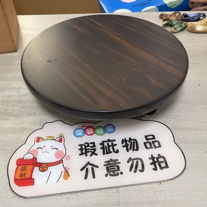 茶道具工艺品茶茶