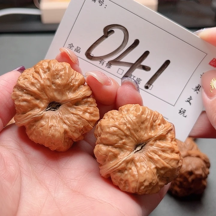 文玩核桃吊坠041号 38尺