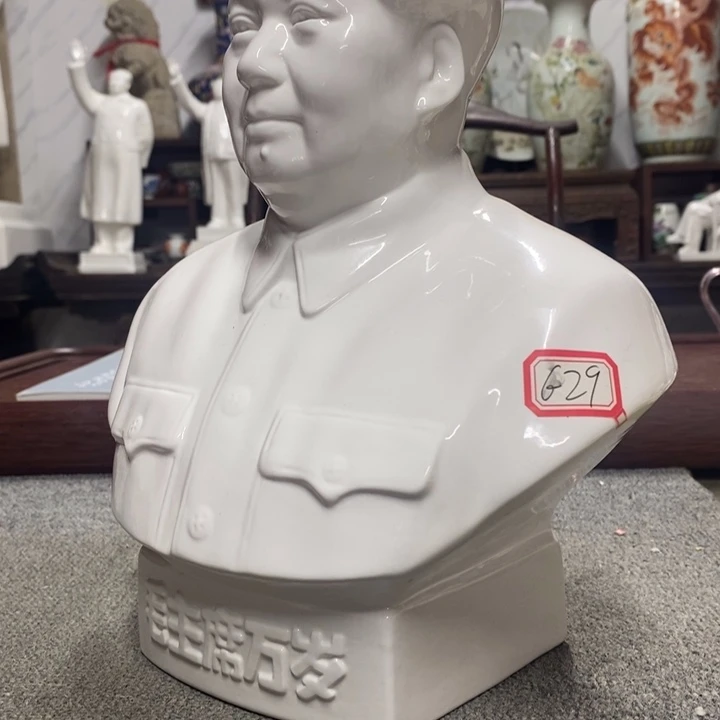 瓷片摆件家居设计的设计