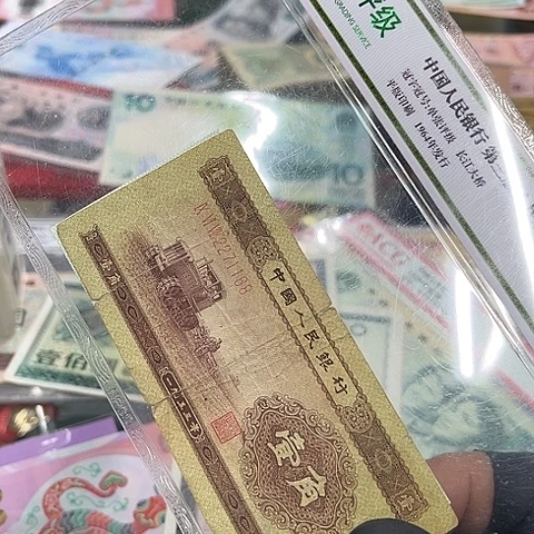 健健康康平平安安