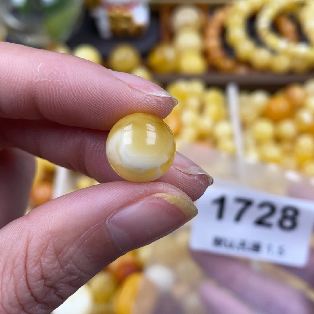 未镶嵌蜜蜡珠宝奇石13.1