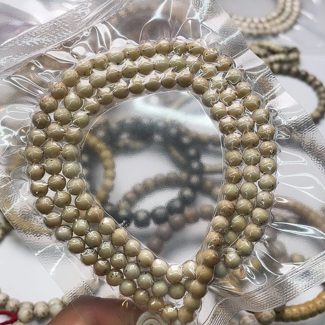 吊坠星月菩提火烧云6圆108