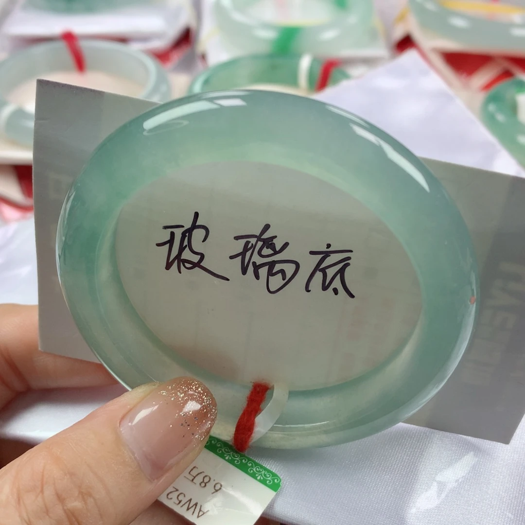 未镶嵌手镯翡翠缅甸天然翡翠5152圈