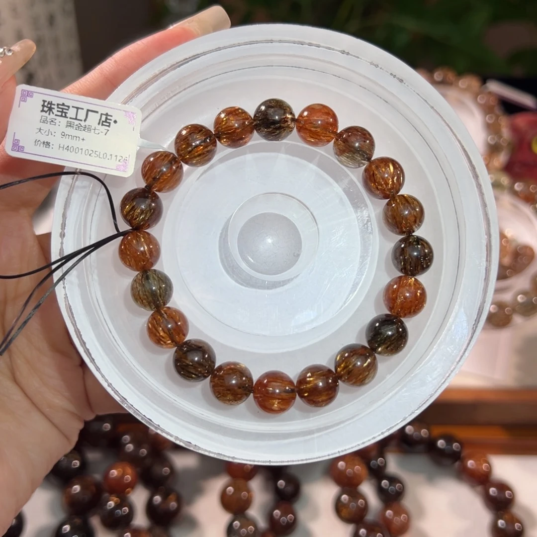 水晶未镶嵌手链9m