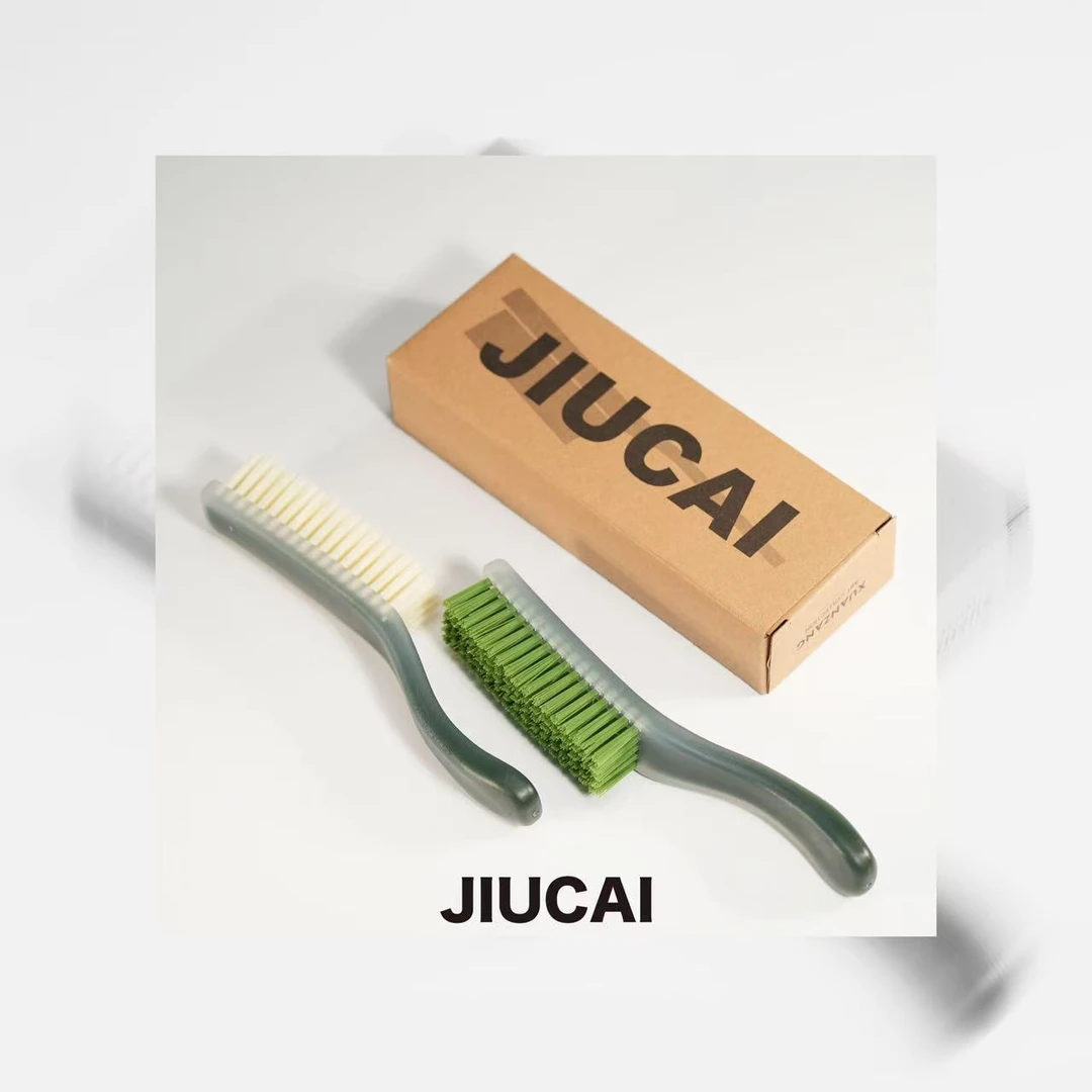 【玄藏】JIUCAI 纳米刷 杜邦丝 纳米丝两只 18.8*4*7