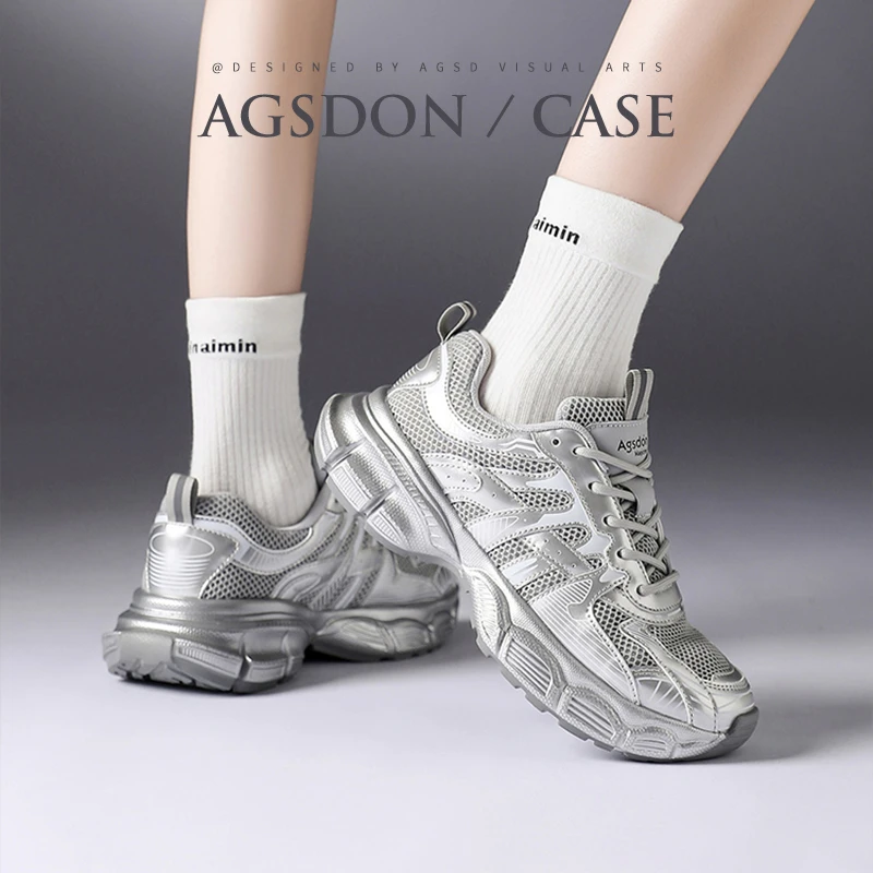 W243088银色老爹鞋女款新款夏季透气厚底运动鞋增高轻便女士