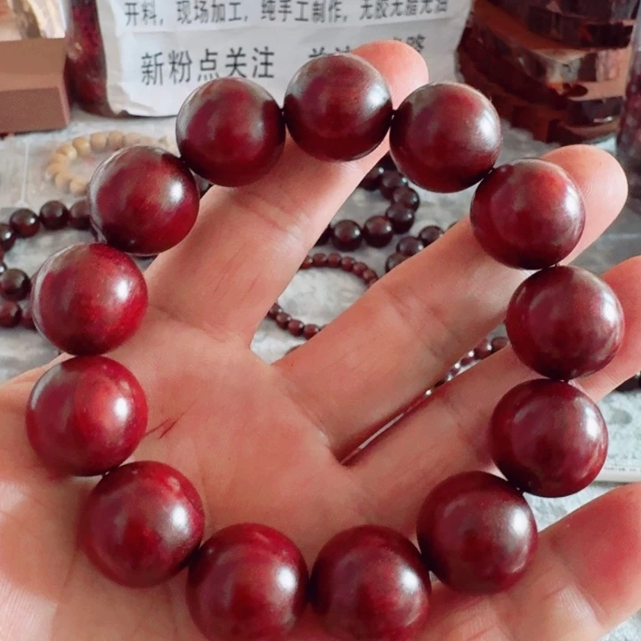 小叶紫檀印度小叶紫檀
