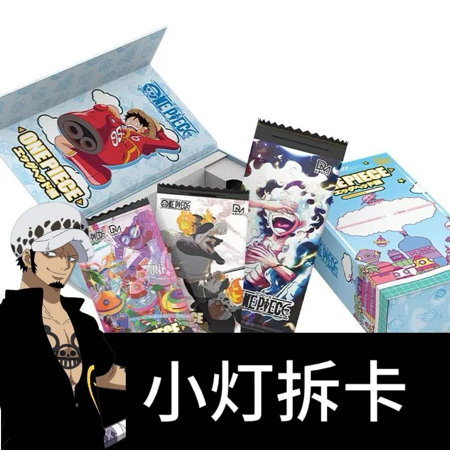 【欧8】东漫社第三弹国卡二创 卡牌收藏盲盒D（默认代拆）