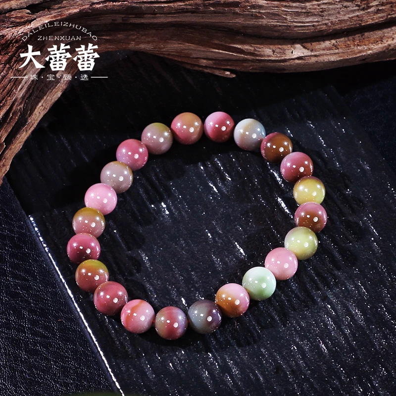 盐源单圈-多样性发其一358E120