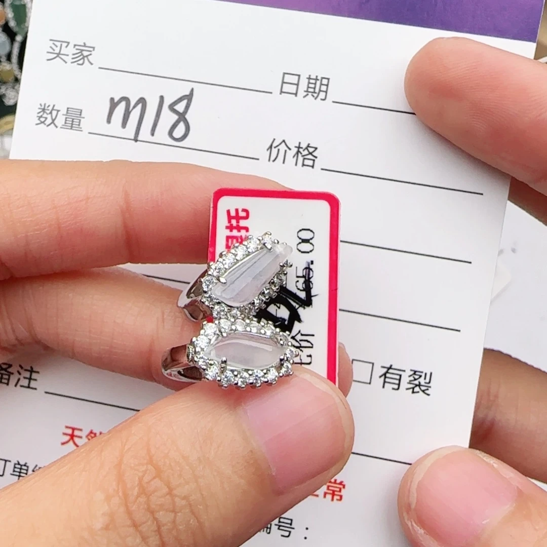 翡翠戒指银S925镶嵌w