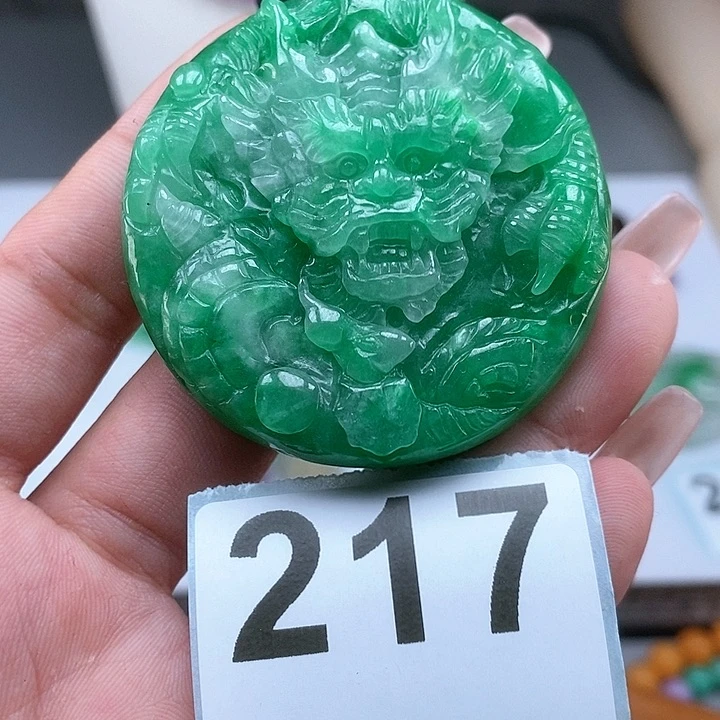 翡翠颈饰未镶嵌吊坠