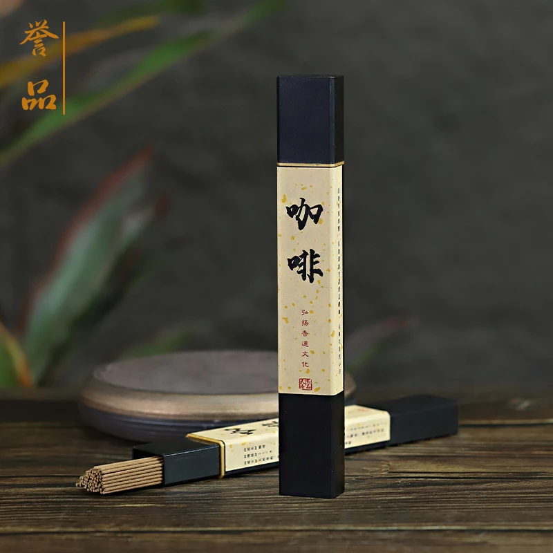 黑咖啡线香办公室香薰家用室内咖啡店卧香天然香 （30g装）