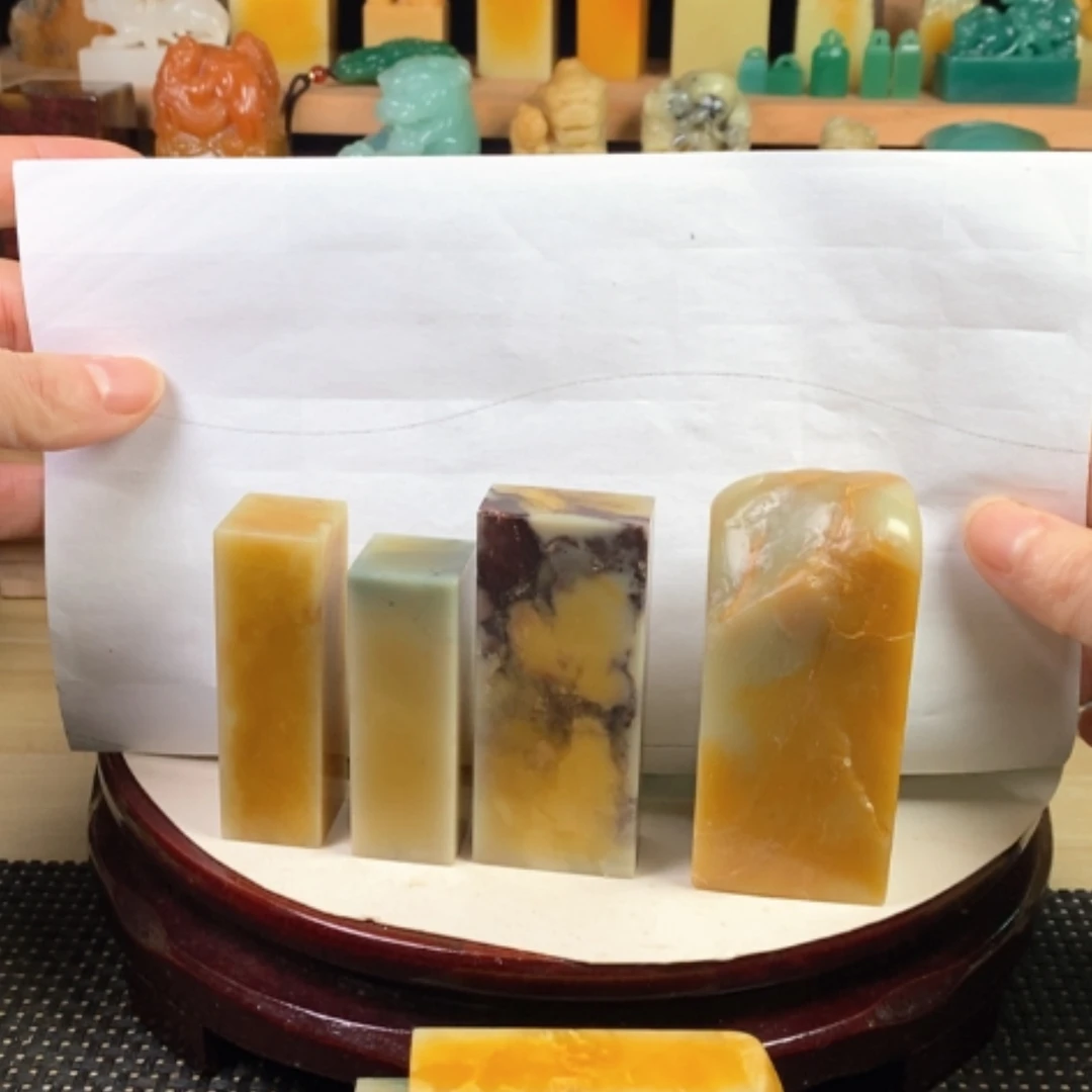 【闪购商品】青田石小*.封门菜花黄……