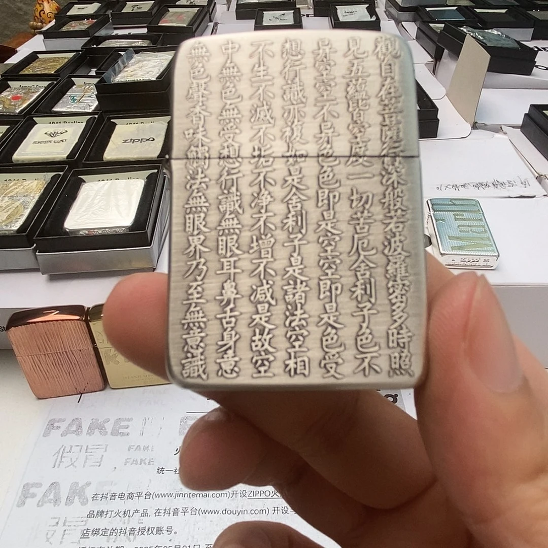 老***关铜黄铜时刻经雕工艺
