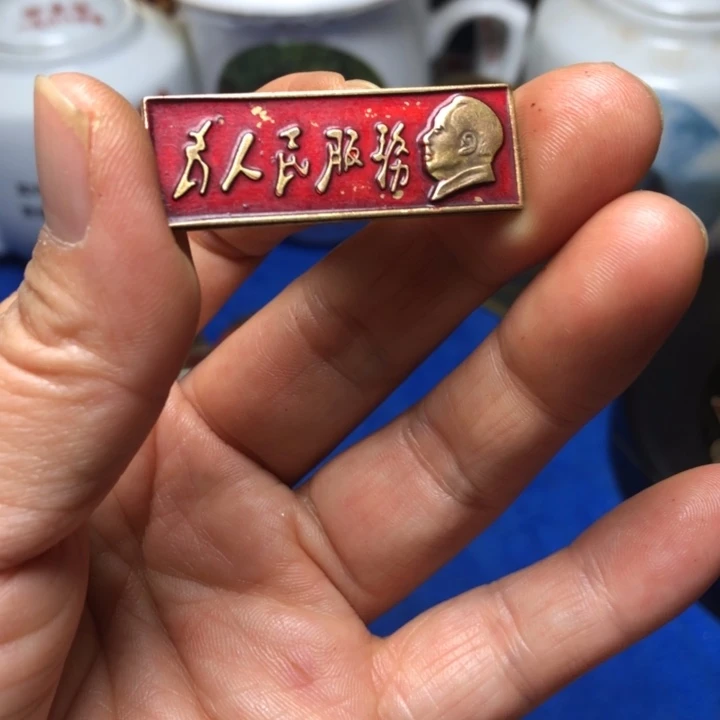 铜直播间已有章链接