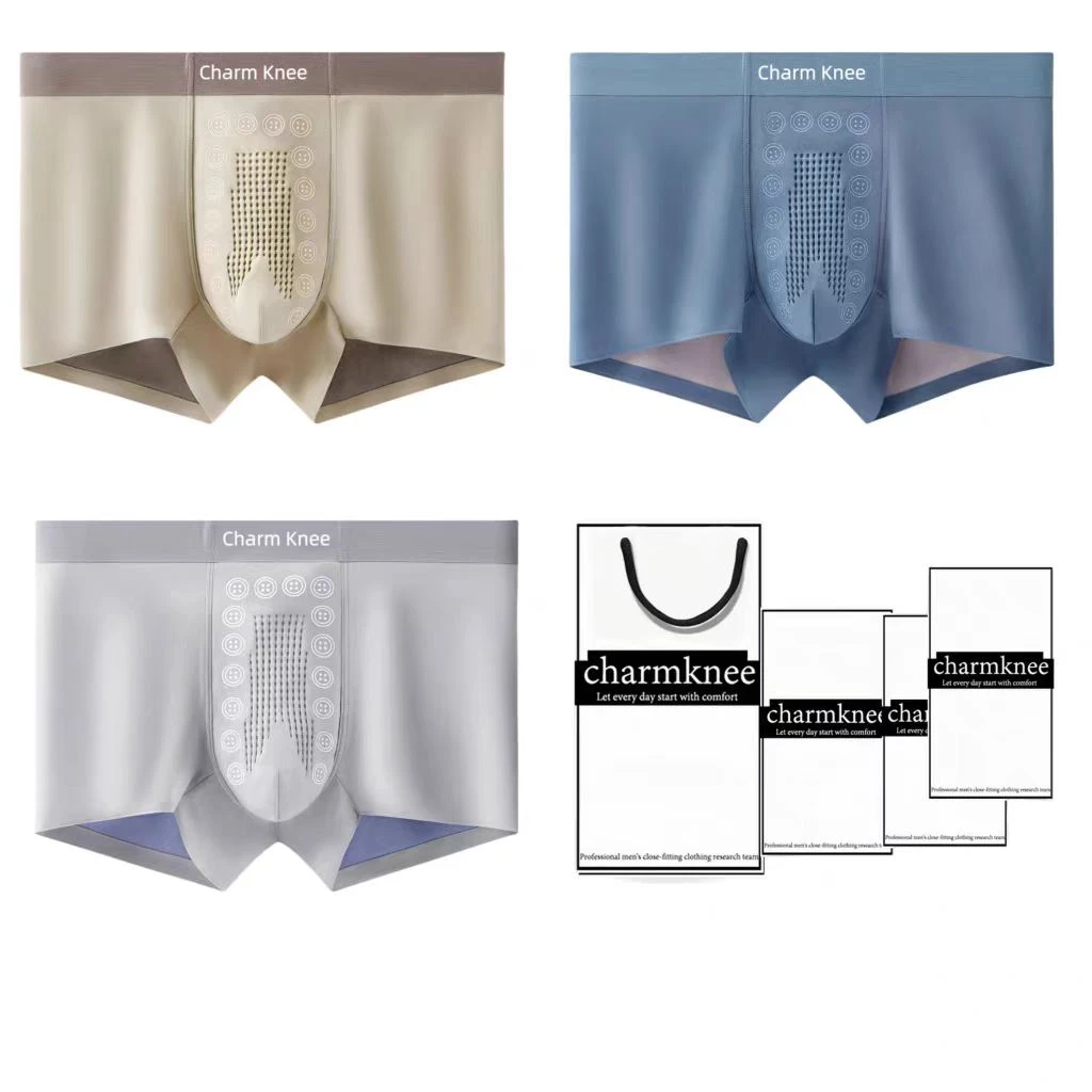 100支莫代尔内裤一条颜色随机【备注码数】