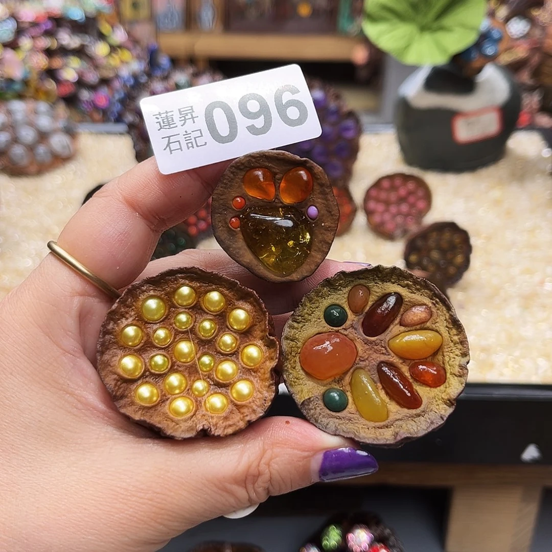 ****花核桃木/黑胡桃（胡桃木）096