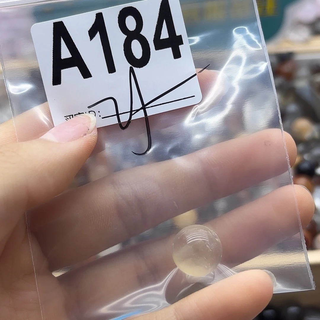 侯***词未镶嵌珠宝半成品紫晶184
